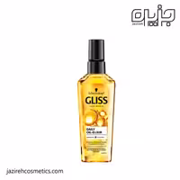 روغن آرگان گليس