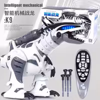 دایناسور رباتیک کنترلی حرفه ای