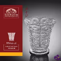 جاکاردی می جی کادو نوری (24دک)