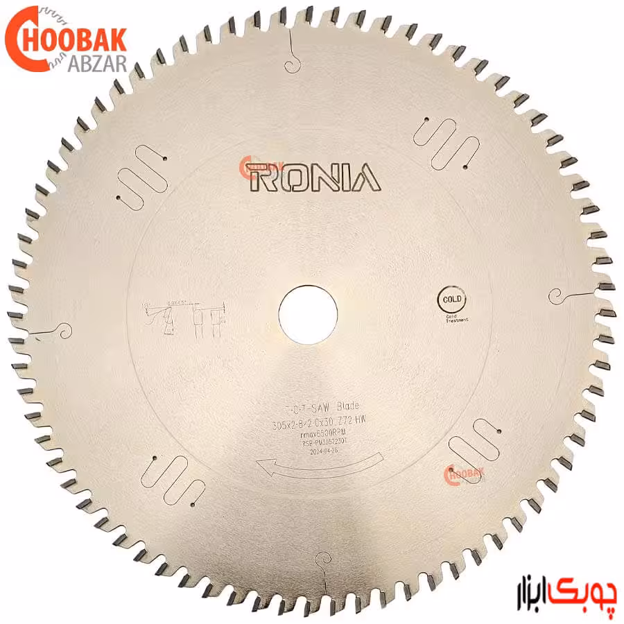 تیغ اره الماس MDF بر 305*72 رونیا کد RSB-PM3057230T