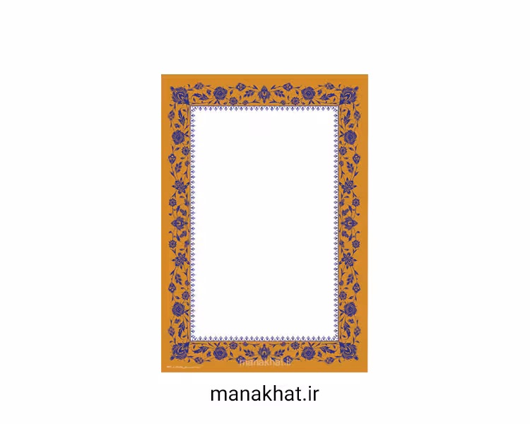 کاغذ چاپی تذهیب شده کد Y617 بسته 10 برگی در ابعاد 35*25