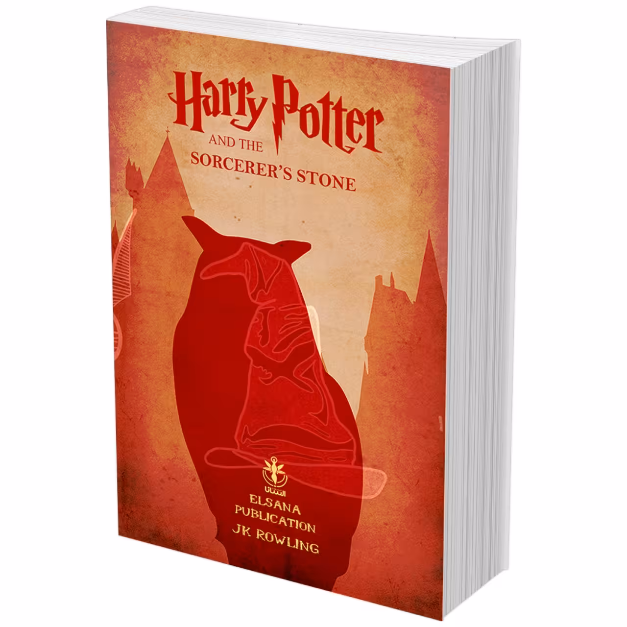 کتاب هری پاتر Harry Potter and the Sorcerer's Stone اثر جی کی رولینگ زبان اصلی جلد اول