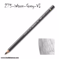 مدادرنگی پلی کروم 275 Warm Grey VI