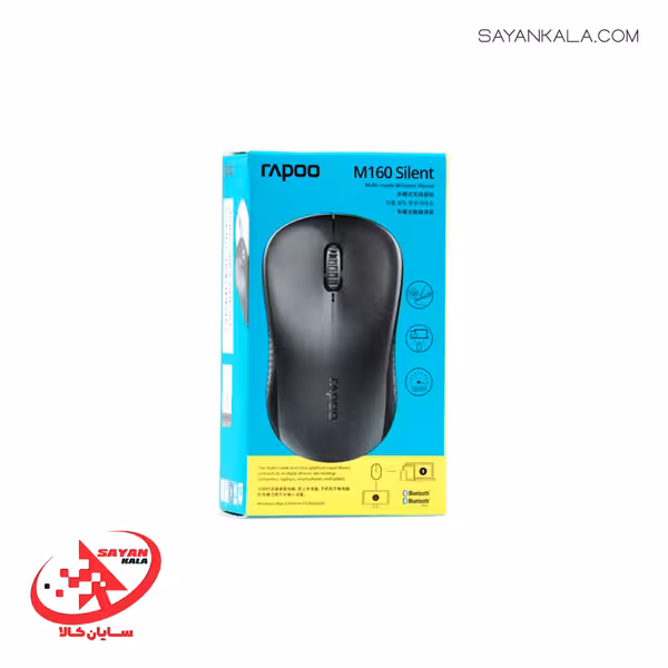 ماوس بی سیم رپو مدل MOUSE WIRELESS SILENT RAPOO M160