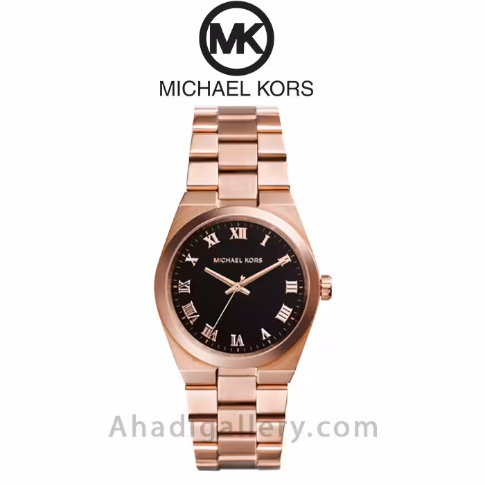 ساعت مچی مایکل کورس مدل MK5937