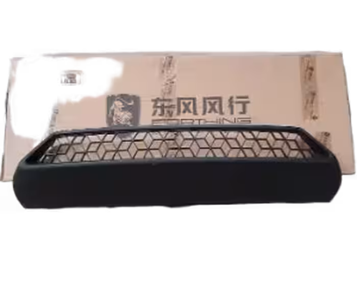 توری سپر جلو آریزو 6 پرو