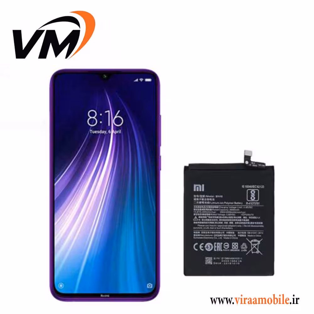 باتری اصلی شیائومی Xiaomi Redmi Note 8 – BN46
