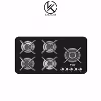 اجاق گاز شیشه ای میکس پلاس IG8510