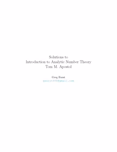 خرید و دانلود نسخه کامل کتاب Solutions to Introduction to Analytic Number Theory by Tom M. Apostol