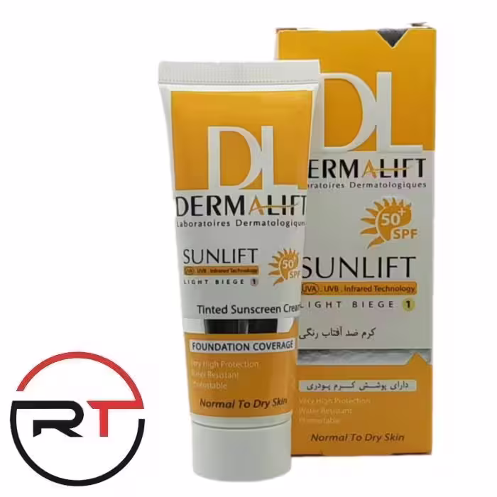 ضد آفتاب بژ روشن SPF50 پوست خشک درمالیفت