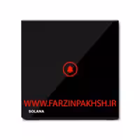 کلید زنگ لمسی توکار سولانا مدل مشکی