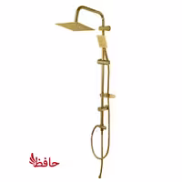علم دوش دوکاره کلیک مدل 20*20 طلایی مات