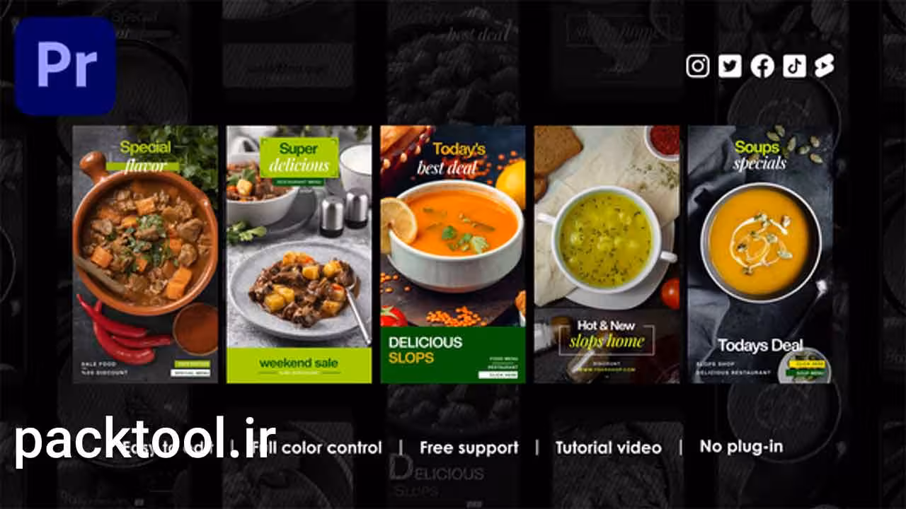 پروژه پریمیر پرو استوری اینستاگرام منو رستوران Restaurant Instagram Stories - پک تول