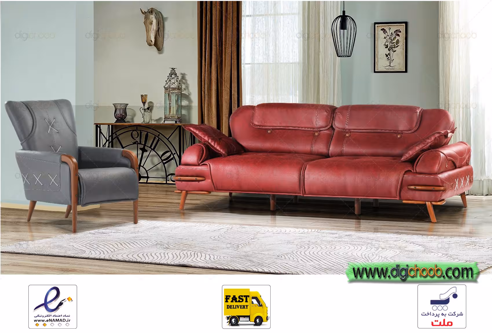 مبل راحتی تخت خوابشو مارتین - خرید اقساطی