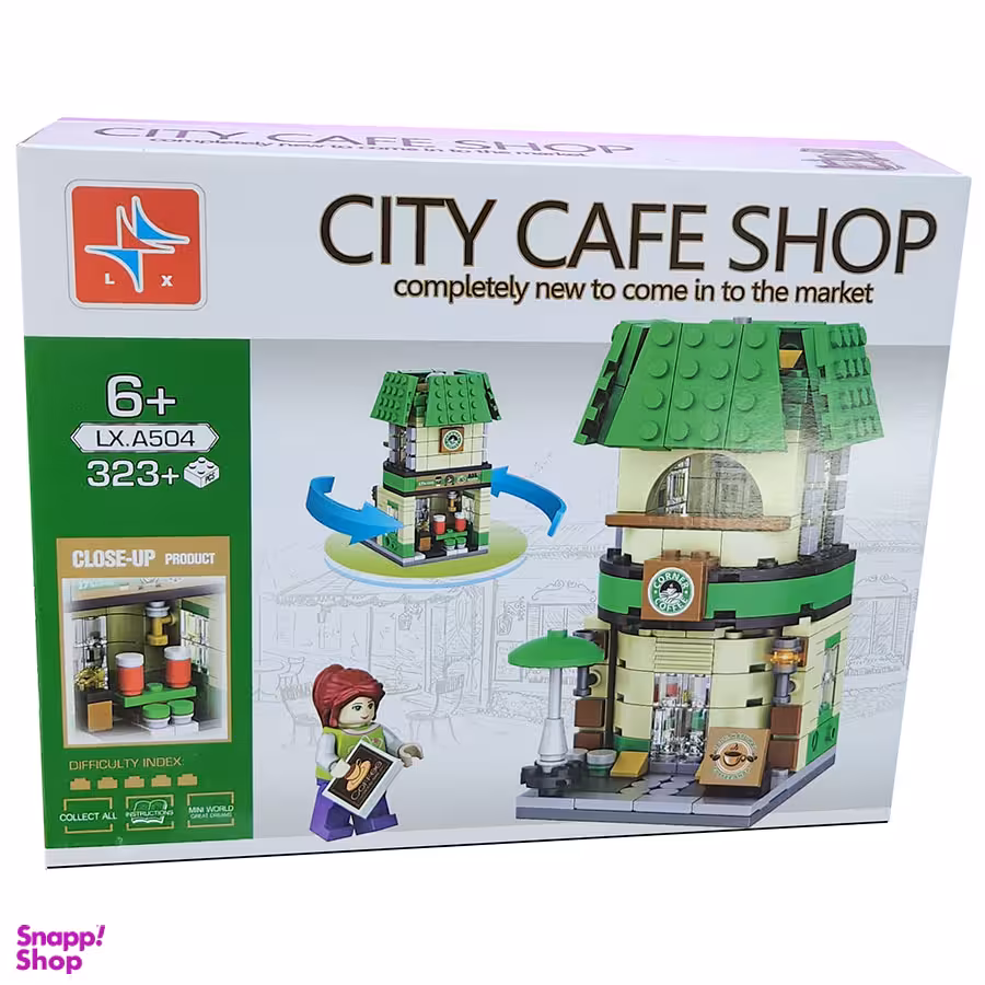 ساختنی مدل City Cofe Shop کد LXA504