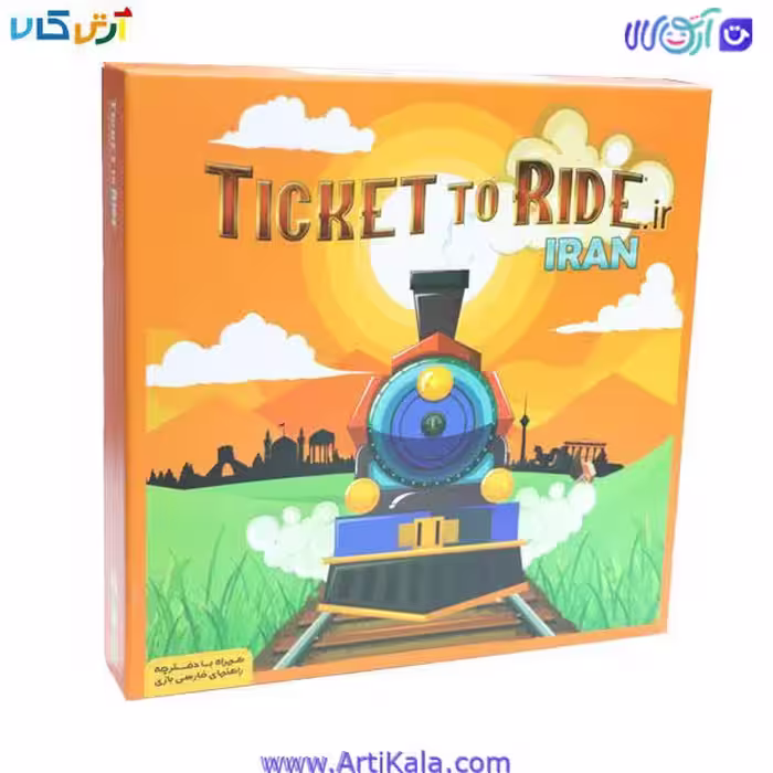 بازی فکری Ticket to Ride IRAN