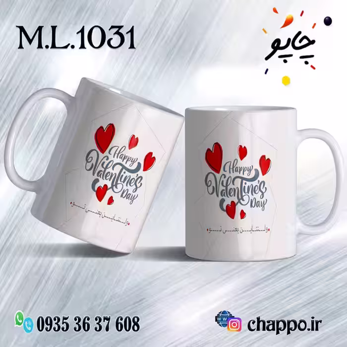 ماگ عاشقانه کد M_L_1031