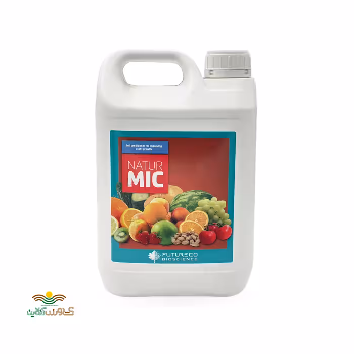 کود نیچر میک 5 لیتری فیوچرکو اسپانیا
