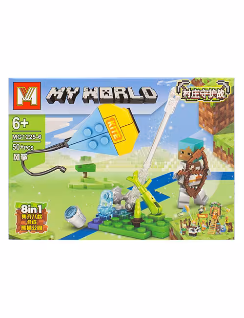 لگو 50 تکه ماینکرافت کد MG1225-6
