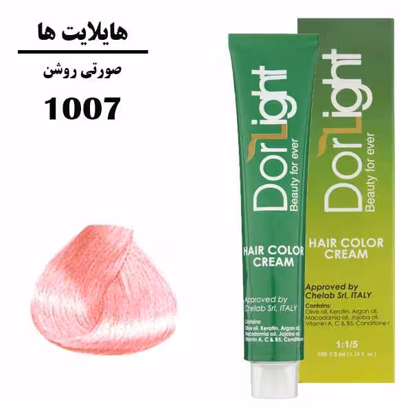 رنگ صورتی روشن (1007) دورلایت سری هایلایت 100میل