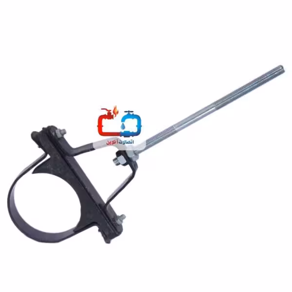 بست آویز ریگلاژی 21/2 اینچ