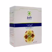 کپسول گرین فیت باریج | Barij Greenfit