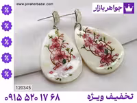گوشواره صدف محصول ویژه جواهربازار