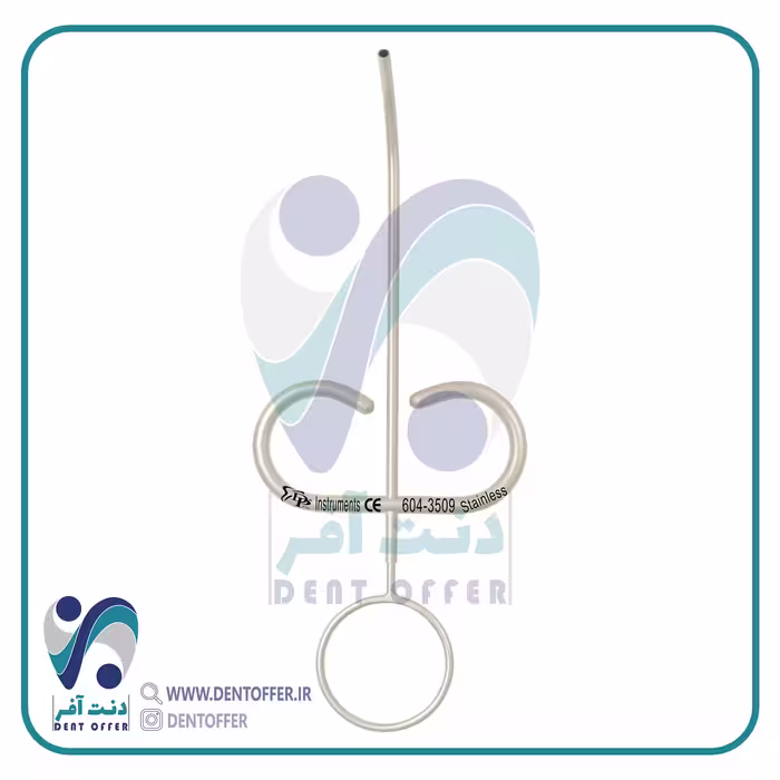 ام تی ای کریر 2.5mm برند دنا پویا