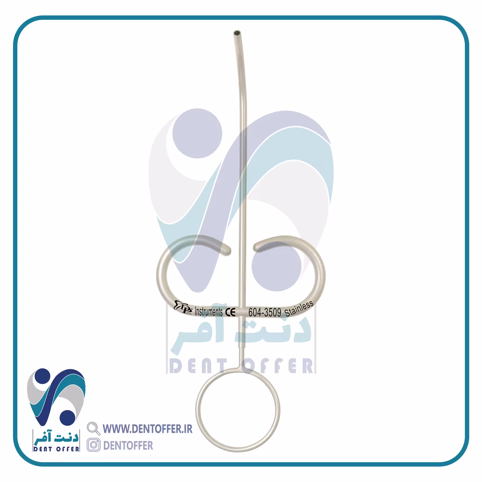 ام تی ای کریر 2.5mm برند دنا پویا