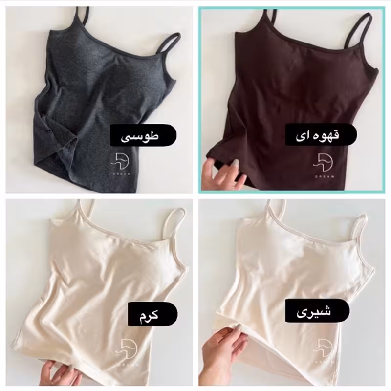 تاپ پشمی 690