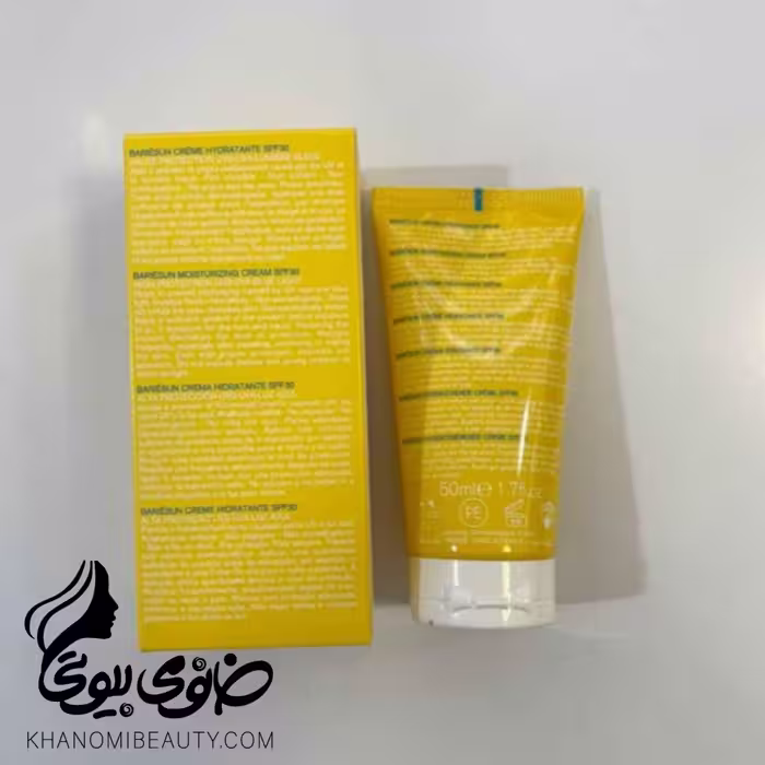 ضد آفتاب مویسچرینگ بریسان SPF50 حاوی فاکتورهای مرطوب کننده اوریاژ حجم 50 میل Uriage Bariesun Moisturizing Cream, 50 ML, Prevents Photoaging, Protects Against UV Rays