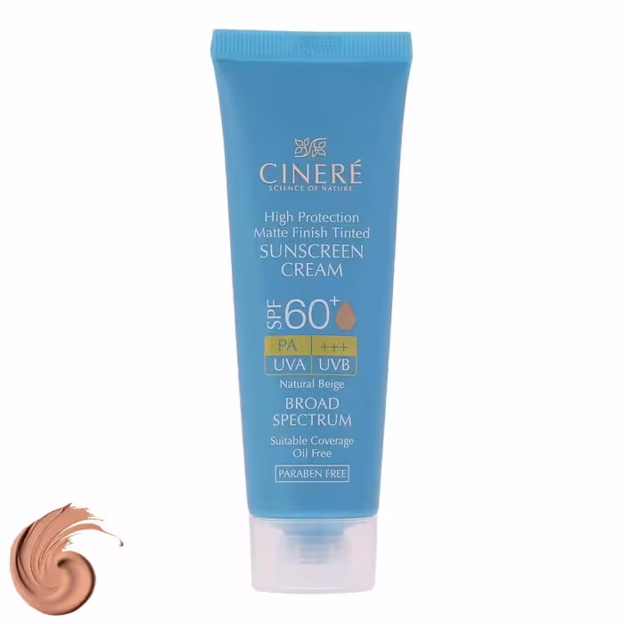 کرم ضدآفتاب رنگی سینره پوست نرمال SPF60