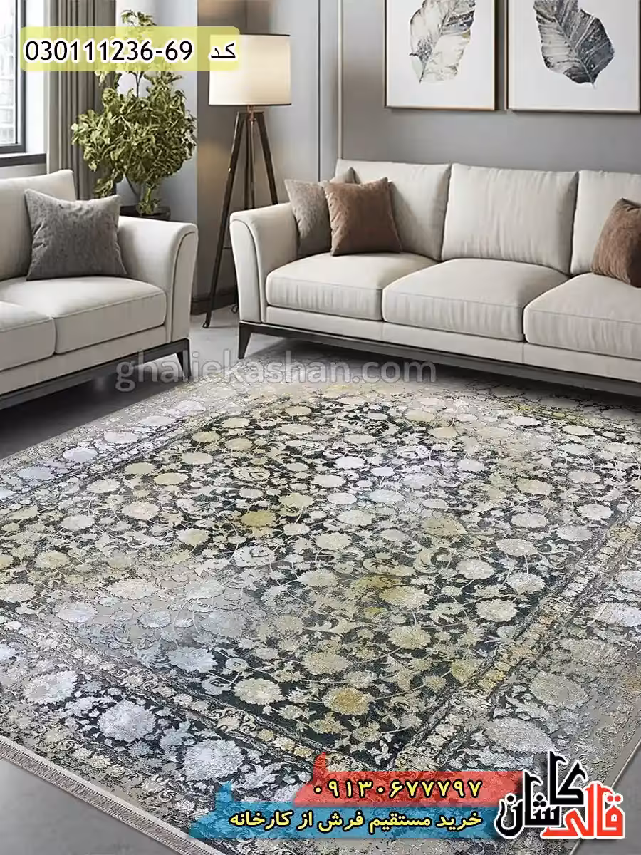 فرش طلاکوب وینتیج 1200 شانه طرح افشان شاه عباسی زمینه طوسی دودی کاشان گل برجسته