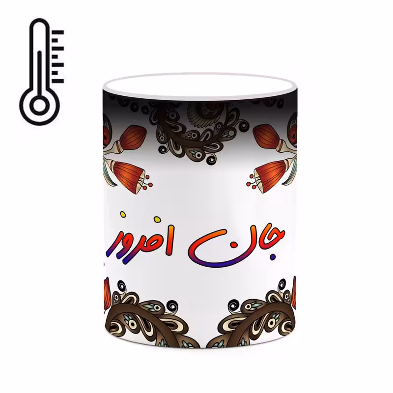 ماگ حرارتی   اسم جان_افروز  سنتی گل و بته کد mgh44653
