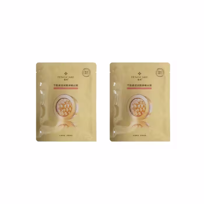ماسک صورت فنجکر مدل sheep placenta extract sodium hyaluronate وزن 30 گرم مجموعه 2 عددی