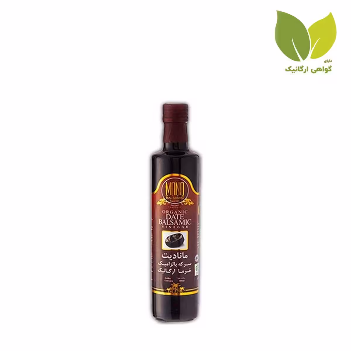 سرکه بالزامیک ارگانیک250سی سی مانادیتManadate organic balsamic vinegar 250cc