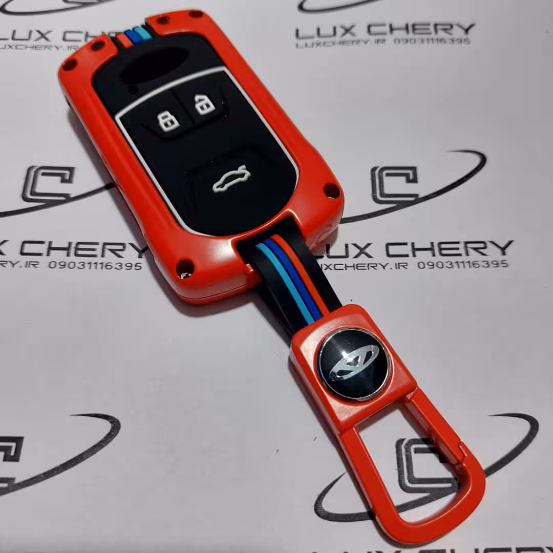 ریموت آریزو 6