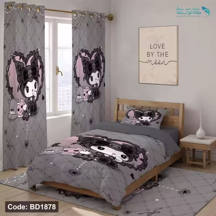 روتختی طرح کرومی یکنفره کد BD1878