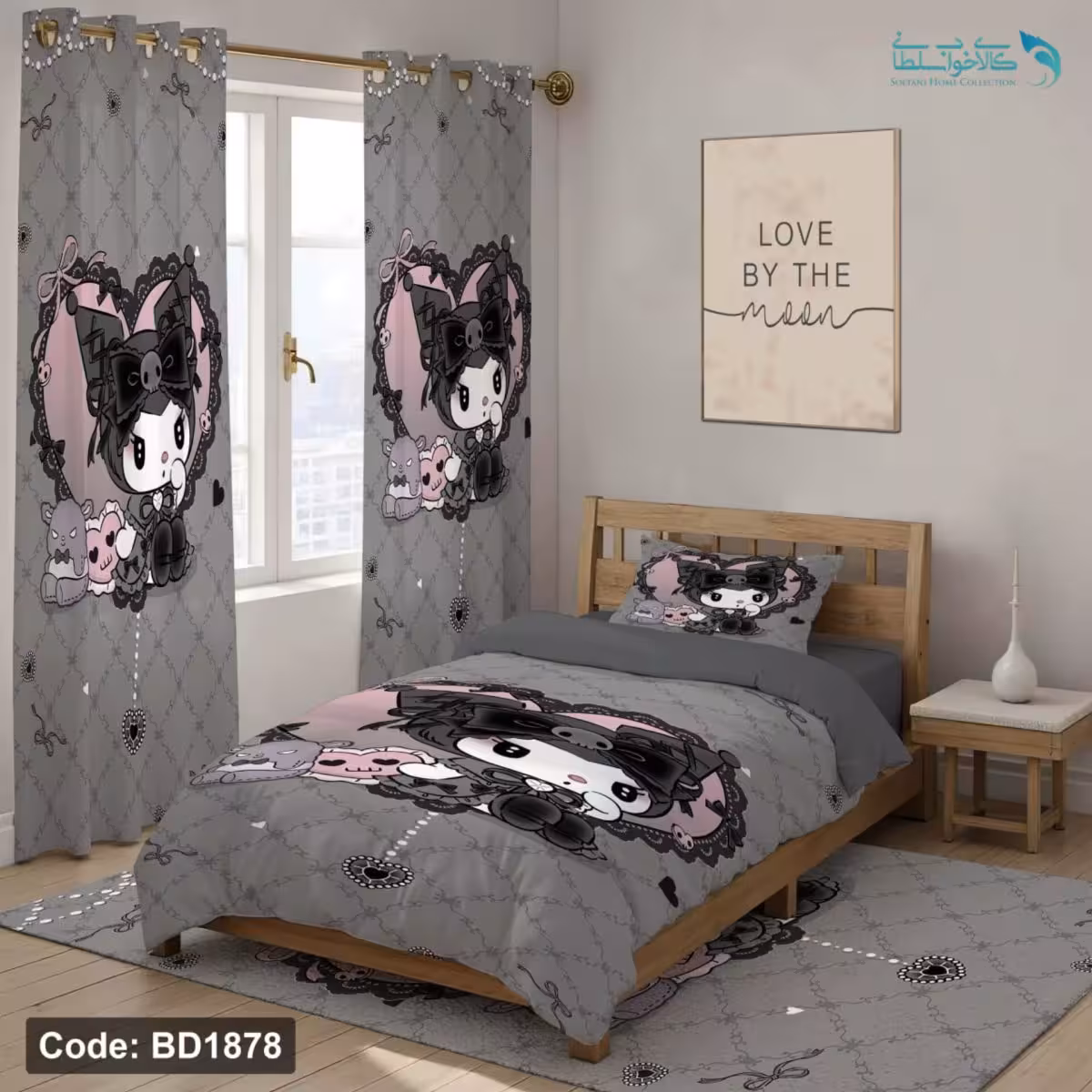 روتختی طرح کرومی یکنفره کد BD1878