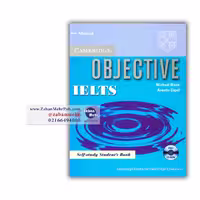 Objective IELTS Advanced
