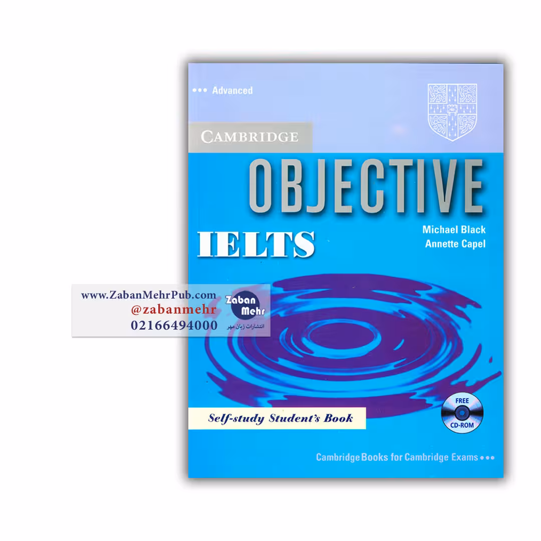 Objective IELTS Advanced