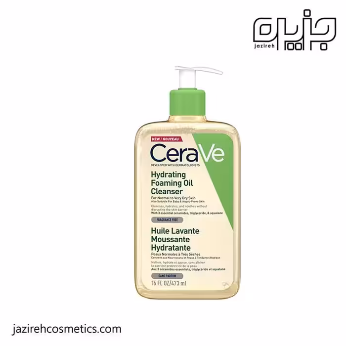 شوینده روغنی سراوی نرمال تا خشک 473 میل