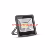 پروژکتور 30 وات SMD پارس شهاب مدل اوپال
