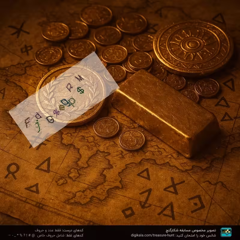 پیچ گوشتی شارژی هیوندای مدل HP2168