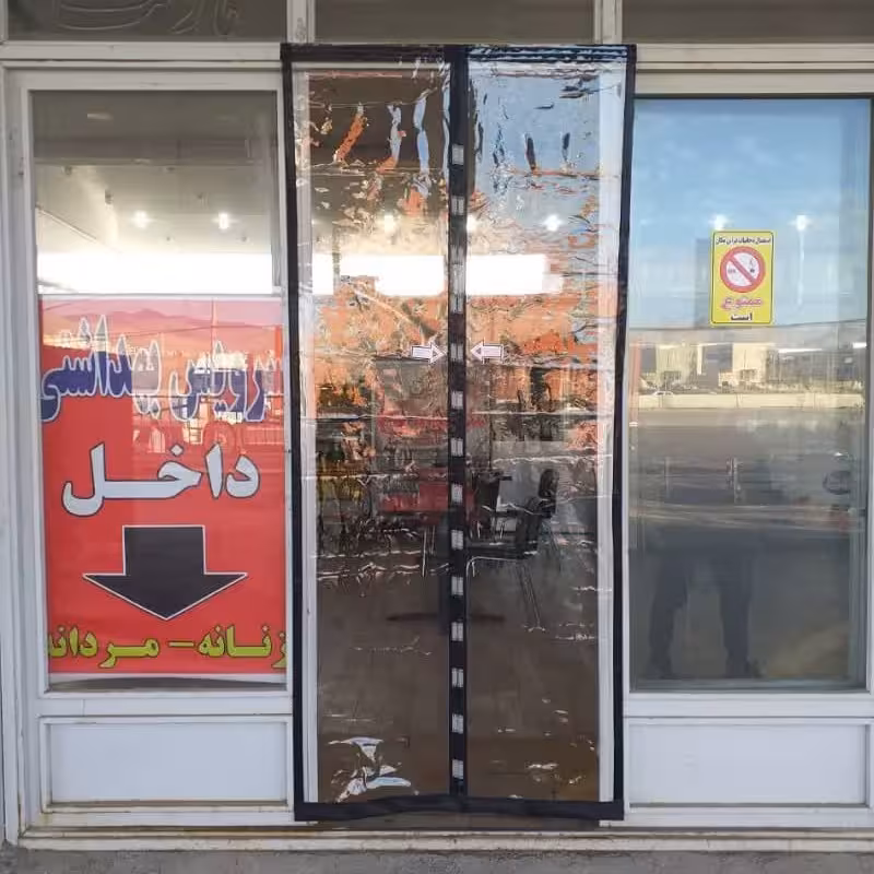 پرده های پلاستیکی  مغناطیسی عرض100در ارتفاع 230