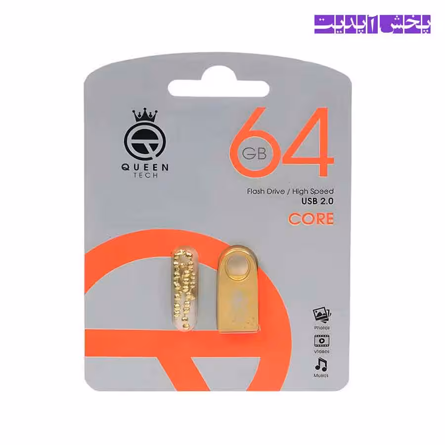 کارت حافظه کوئین تک مدل QUEEN TECH 633X A2 V30 ظرفیت 64 گیگابایت بهمراه آداپتور