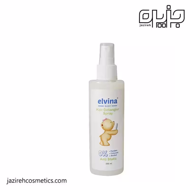 اسپری نرم کننده مو کودک الوینا 200میل