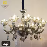 لوستر مورانو الیما