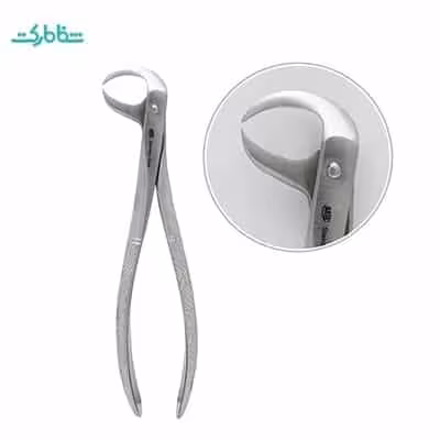 فورسپس کاهورن پایین DE.750.863 C