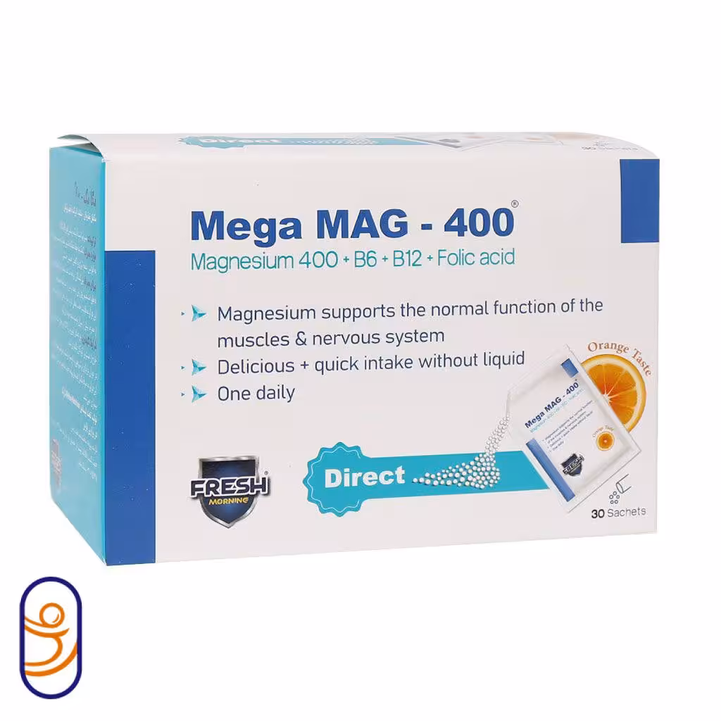 ساشه مگا مگ 400